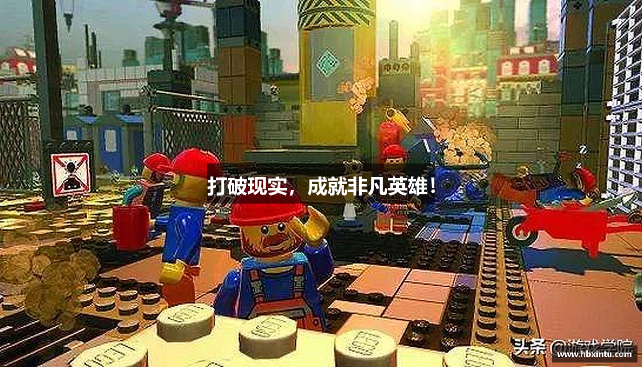 AG真人国际